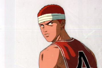 Otaku Gallery  / Anime e Manga / Slam Dunk / Cels / cel015.jpg